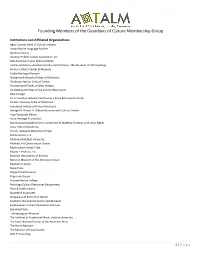 Founding Membership List