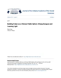 Building Fukan As a Chinese Public Sphere: Zhang Dongsun and Learning Light