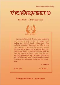 Janaka Had with Sage AÀ¶¡Vakra on ‘Liberation, Knowledge and Dispassion’