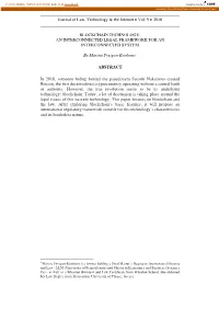 Blockchain Technology: an Interconnected Legal Framework for an Interconnected System