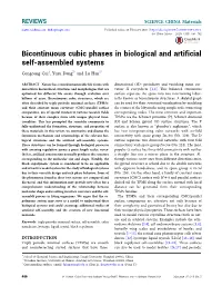 Bicontinuous Cubic Phases in Biological and Artificial Self-Assembled Systems