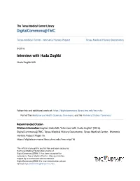Interview with Huda Zoghbi