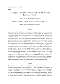 Using Spaced Repetition Software with a TOEIC Wordlist: Preliminary Results