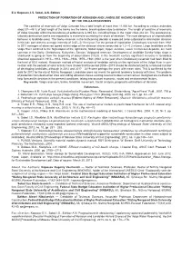 E.V. Koposov, I.S. Sobol, A.N. Ezhkov PREDICTION of FORMATION of ABRASION and LANDSLIDE HAZARD SHORES of the VOLGA RESERVOIRS T