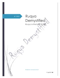 Ruqya Demystified Dissertation