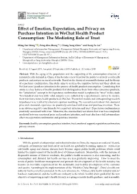 Effect of Emotion, Expectation, and Privacy on Purchase