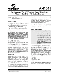 Implementing File I/O Functions Using Microchip's Memory Disk Drive File