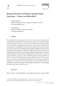 Russian Discourse on Borders and Territorial Questions – Crimea As a Watershed?