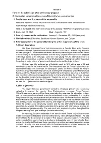 Annex II Form for the Submission of an Anniversary Proposal A