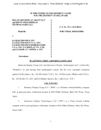 View Complaint