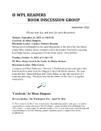 H-Wpl Readers Book Discussion Group