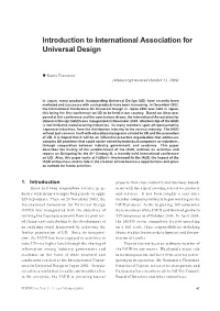 Introduction to International Association for Universal Design