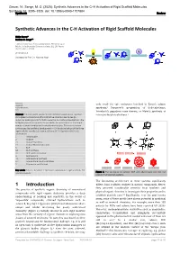 Synthetic Advances in the C‐H Activation of Rigid Scaffold Molecules