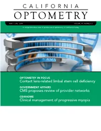 Optometry Optometry in Focus