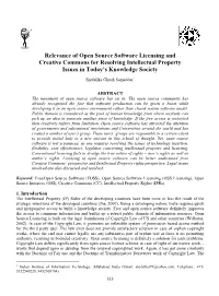 Relevance of Open Source Software Licensing and Creative Commons for Resolving Intellectual Property Issues in Today’S Knowledge Society