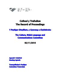 View the Meeting Transcript