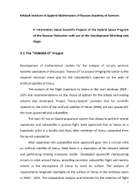 4.1 the “VENERA-D” Project