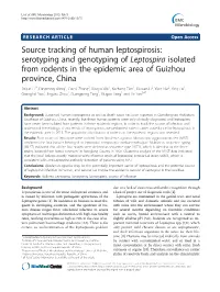 Source Tracking of Human Leptospirosis: Serotyping and Genotyping of Leptospira Isolated from Rodents in the Epidemic Area of Gu