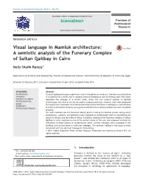 Visual Language in Mamluk Architecture a Semiotic Analysis of the Funerary Complex of Sultan Qaitbay in Cairo
