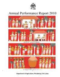 Annual Performance Report of The