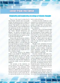 Letter from the Editor