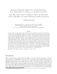 Quantum Theory Needs No 'Interpretation'