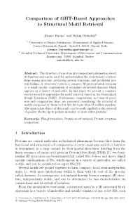 Comparison of GHT-Based Approaches to Structural Motif Retrieval