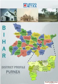 Purnea Introduction
