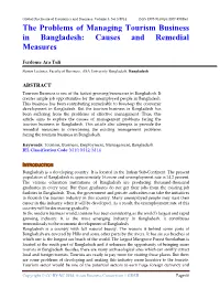 The Accounting Information System Performs a Service Function for An