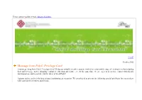 If You Cannot Read This E-Mail, Please Click Here