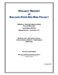 Project Report