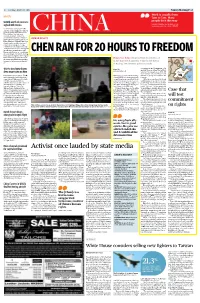 Activist Once Lauded by State Media Place”