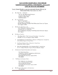 Kavayitri Bahinabai Chaudhari North Maharashtra University, Jalgaon List of Senate Members