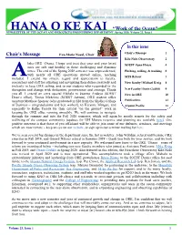Spring 2020, Volume 23, Issue 1
