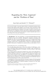 'Hole Argument' And