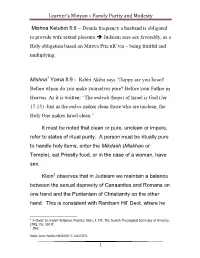 Learner's Minyan