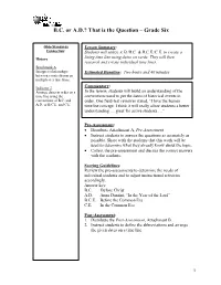 B.C. Or A.D.? That Is the Question – Grade Six