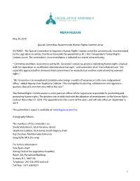 For Immediate Release