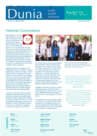 Hahnian Connections
