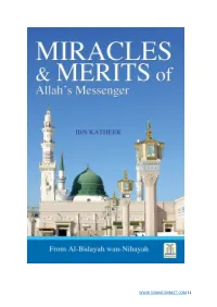 Miracles & Merits of Allah's Messenger