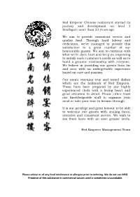 Red Emperor Chinese Restaurant Started Its Journey and Development on Level 3 Southgate More Than 23 Years Ago