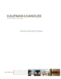 Summer Associate Program