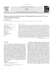 The Case of Nanluoguxiang in Beijing
