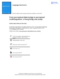 From Perceptual Dialectology to Perceptual Multilingualism: a Hong Kong Case Study