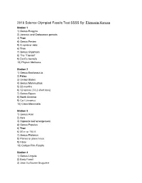 2019 Science Olympiad Fossils Test SSSS By