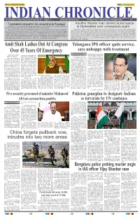 Amit Shah Lashes out at Congress Over 45 Years of Emergency