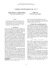 Complexity of the Description Logic ALCM