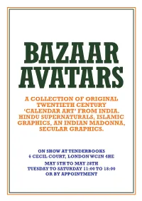 Bazaar Avatars a Collection of Original Twentieth Century ‘Calendar Art’ from India