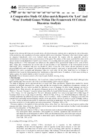 A Comparative Study of After-Match Reports on 'Lost'and 'Won'football