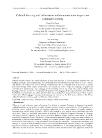 Cultural Diversity and Information and Communication Impacts on Language Learning